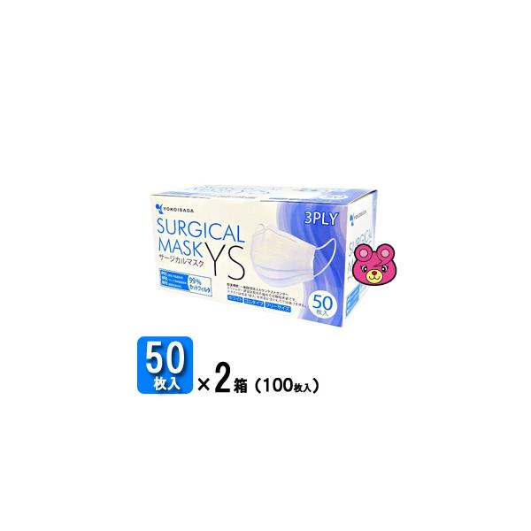 50×2 ^ {}XNi}Rj T[WJ}XN YS 50 × 2 (v 100) t[TCY i90mm×175mmj ĝă}XN ^pi^HK