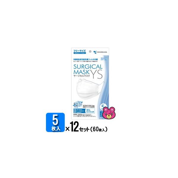 5×12 ^ {}XN(}R) T[WJ}XN YS 5×12(60) t[TCY (90mm×175mm)^pi^HK