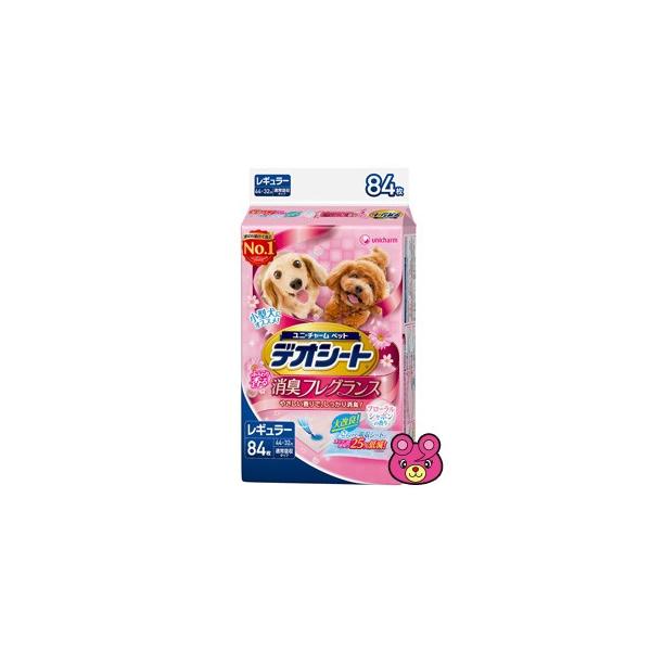 j`[ fIV[g LtOX t[V{̍ M[ 84×6 ^ybg^HK