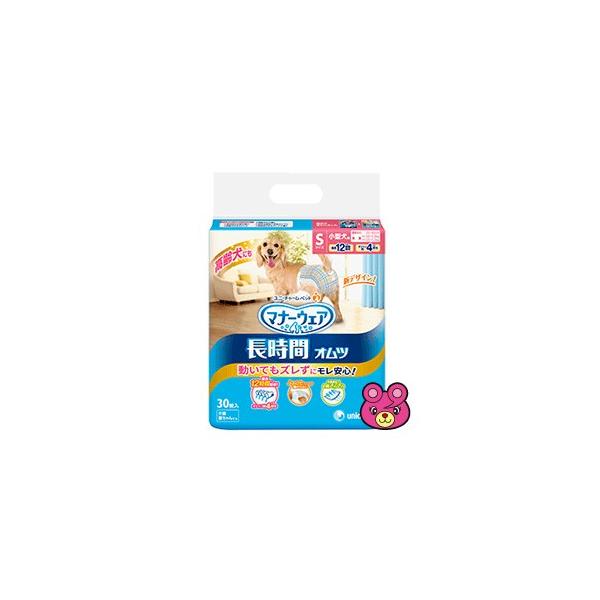 j`[ }i[EFA ybgpIc STCY 30×8  p ^P[X^ybg^HK