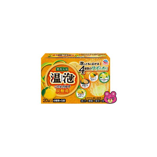 A[X A ONPO 䂸 Y_ 20×12  ^pi^HK