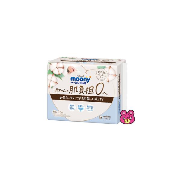 j`[ i`[j[ ӂ lߑւp 50×3×8pbN ^pi^HK