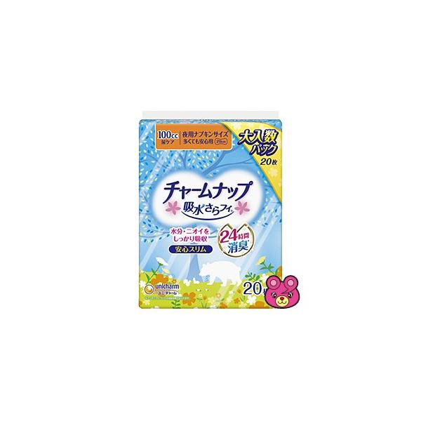 j`[ `[ibv ztB pivLTCY ĂSp 20×12pbN ^pi^HK