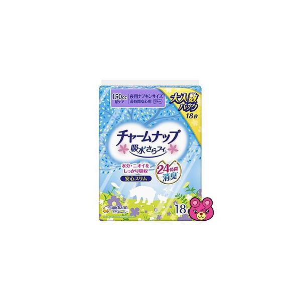 j`[ `[ibv ztB pivLTCY ԈSp 18×12pbN unicharm pi^HK