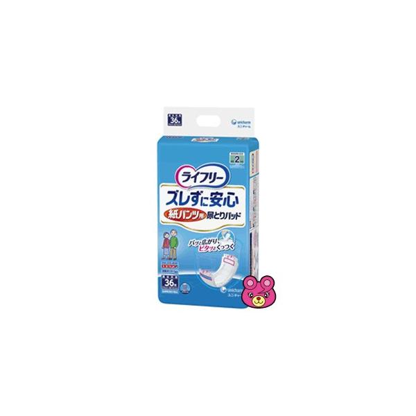 j`[  Ct[ YɈS pcpAƂpbh p36×4pbN ^pi^HK