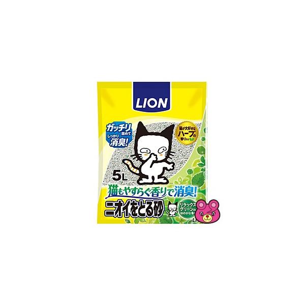 CI jICƂ鍻 bNXO[̍ 5L×4i^P[XjiybgjiHKj