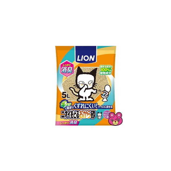 CI jICƂ邨獻 5L×6 ^ybg^HK