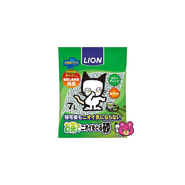 CI ŃjICƂ鍻 7L×7ܓ ^ybg^HK