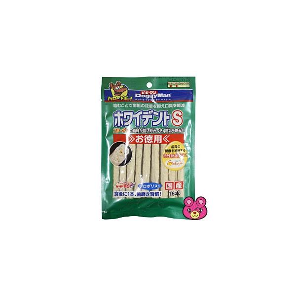 ハヤシ ホワイデントスティック お徳用 入(/ケース)(ペット)(HK)