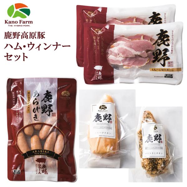 09shop_o100-kanofarm-0004