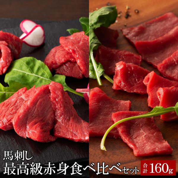 【ご注意＞必ずお読み下さい】※リニューアルに伴い、パッケージ・内容等予告なく変更する場合がございます。予めご了承ください。 パッケージ等のご指定があれば、ご連絡下さい。※こちらの商品は送料無料でお届け致します。但し、北海道・沖縄は別途送料1...