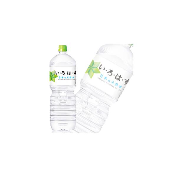 09shop_q100-cocacola-129