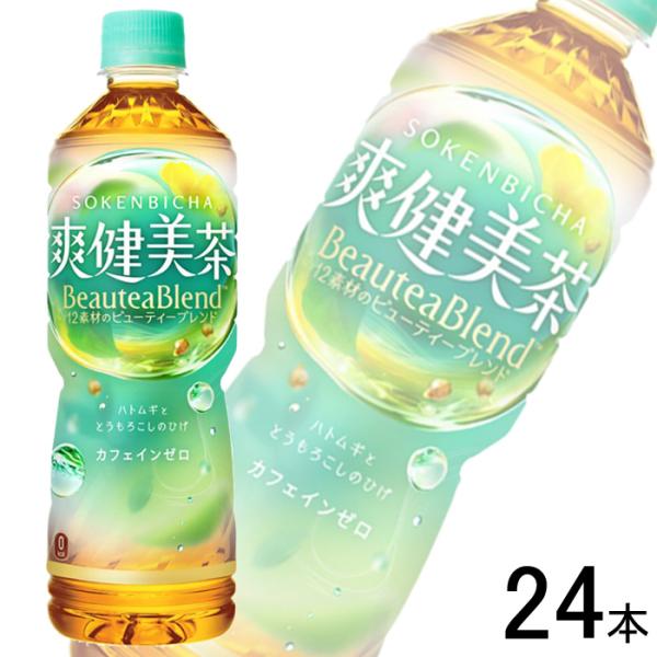 09shop_q100-cocacola-64