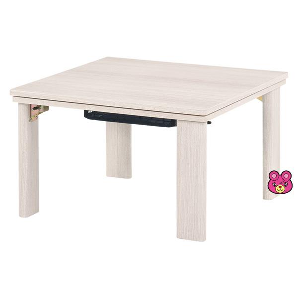 JWAR^c ܂肽 KOT-7350-60 zCg×i` 60×s60×37cm  Vo[Vu ^CeAF3I