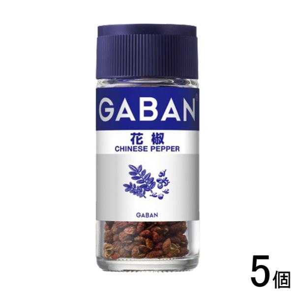 GABAN（ギャバン） 5個／ ハウス食品 花椒 ホール 瓶 7g×5個入