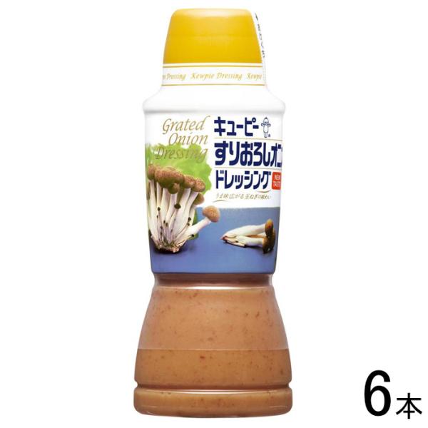 09shop_t006-4901577082733