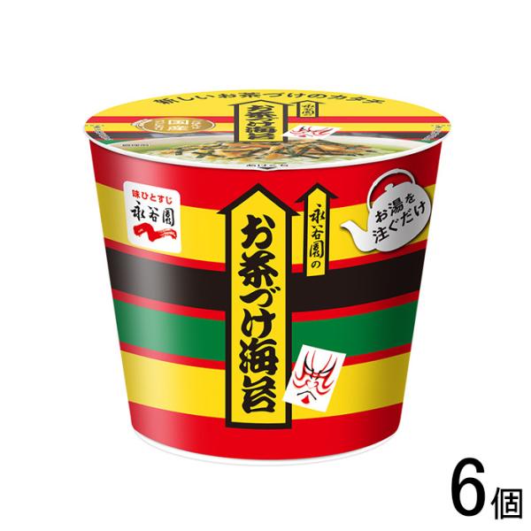 永谷園 お茶づけ海苔 スリーブ 2個セット 46-JY0320-04C 09shop_t006-4902388080048