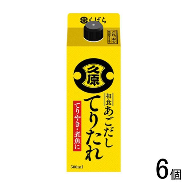 久原醤油 和食あごだしてりたれ 500ml×6個 たれ ／NA