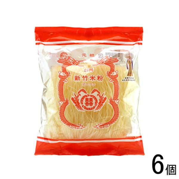 【ご注意＞必ずお読み下さい】※リニューアルに伴い、パッケージ・内容等予告なく変更する場合がございます。予めご了承ください。 パッケージ等のご指定があれば、ご連絡下さい。※こちらの商品は送料無料でお届け致します。但し、北海道・沖縄は別途送料1...