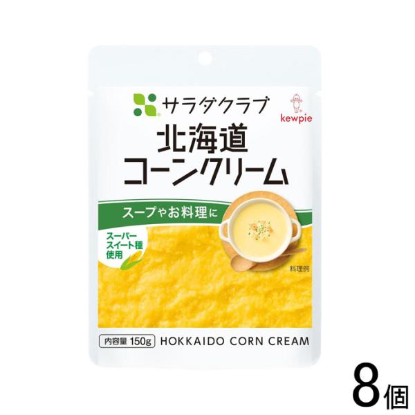【ご注意＞必ずお読み下さい】※リニューアルに伴い、パッケージ・内容等予告なく変更する場合がございます。予めご了承ください。 パッケージ等のご指定があれば、ご連絡下さい。※こちらの商品は送料無料でお届け致します。但し、北海道・沖縄は別途送料1...
