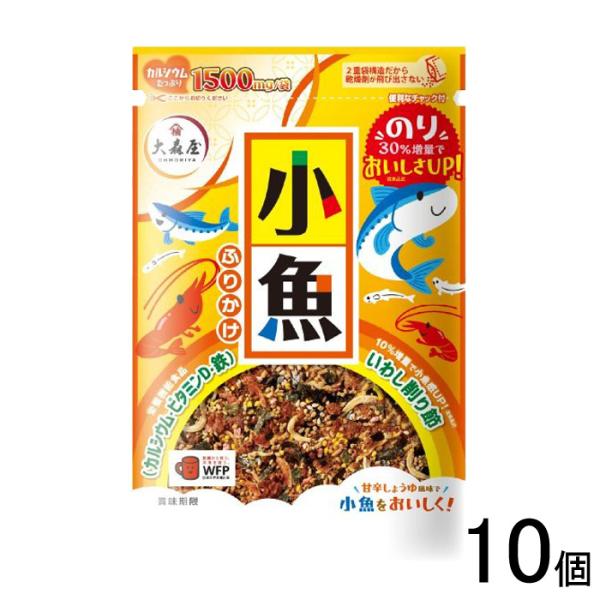 【ご注意＞必ずお読み下さい】※リニューアルに伴い、パッケージ・内容等予告なく変更する場合がございます。予めご了承ください。 パッケージ等のご指定があれば、ご連絡下さい。※こちらの商品は送料無料でお届け致します。但し、北海道・沖縄は別途送料1...