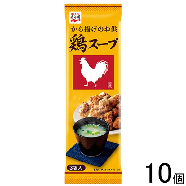 他サイト： 永谷園 鶏スープ 3袋入×10個 ／食品／NAの商品画像