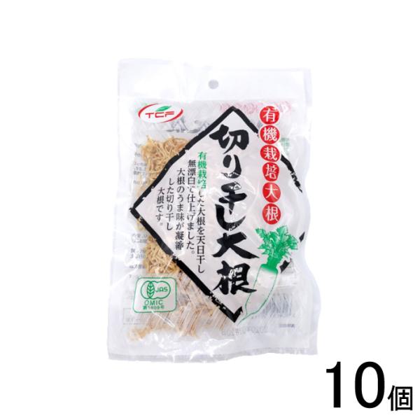 【ご注意＞必ずお読み下さい】※リニューアルに伴い、パッケージ・内容等予告なく変更する場合がございます。予めご了承ください。 パッケージ等のご指定があれば、ご連絡下さい。※こちらの商品は送料無料でお届け致します。但し、北海道・沖縄は別途送料1...