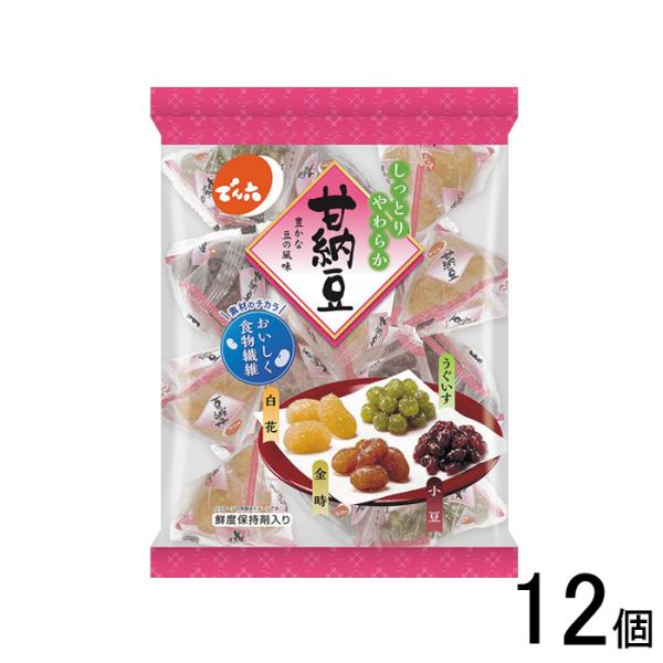 【ご注意＞必ずお読み下さい】※リニューアルに伴い、パッケージ・内容等予告なく変更する場合がございます。予めご了承ください。 パッケージ等のご指定があれば、ご連絡下さい。※こちらの商品は送料無料でお届け致します。但し、北海道・沖縄は別途送料1...