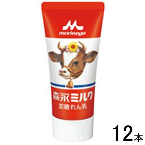 【ご注意＞必ずお読み下さい】※リニューアルに伴い、パッケージ・内容等予告なく変更する場合がございます。予めご了承ください。 パッケージ等のご指定があれば、ご連絡下さい。※こちらの商品は送料無料でお届け致します。但し、北海道・沖縄は別途送料1...