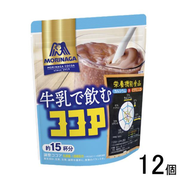 【ご注意＞必ずお読み下さい】※リニューアルに伴い、パッケージ・内容等予告なく変更する場合がございます。予めご了承ください。 パッケージ等のご指定があれば、ご連絡下さい。※こちらの商品は送料無料でお届け致します。但し、北海道・沖縄は別途送料1...