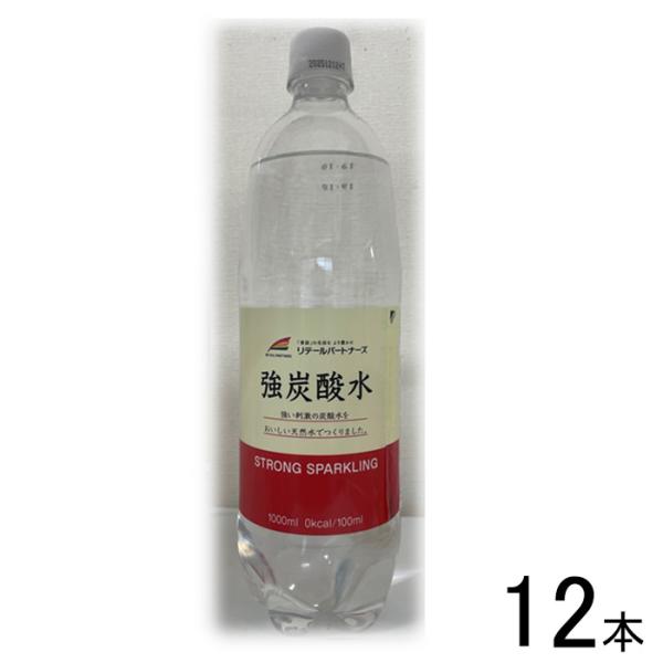 リテールパートナーズ 強炭酸水 PET 1000ml×12本 ／NA : オーナイン