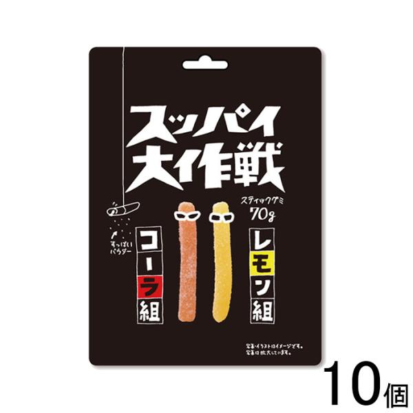 てなもんやボイジャーズ全巻セット4枚 てなもんやボイジャーズ Vol.4(最終巻) 新品DVD・ブルーレイ