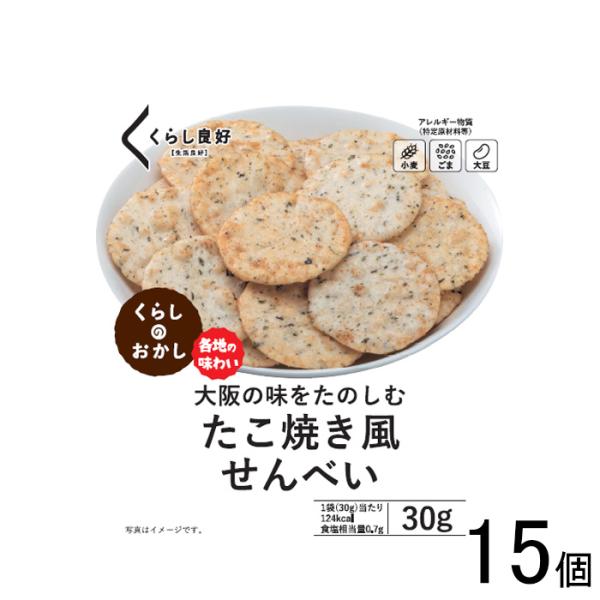 【ご注意＞必ずお読み下さい】※リニューアルに伴い、パッケージ・内容等予告なく変更する場合がございます。予めご了承ください。 パッケージ等のご指定があれば、ご連絡下さい。※こちらの商品は送料無料でお届け致します。但し、北海道・沖縄は別途送料1...