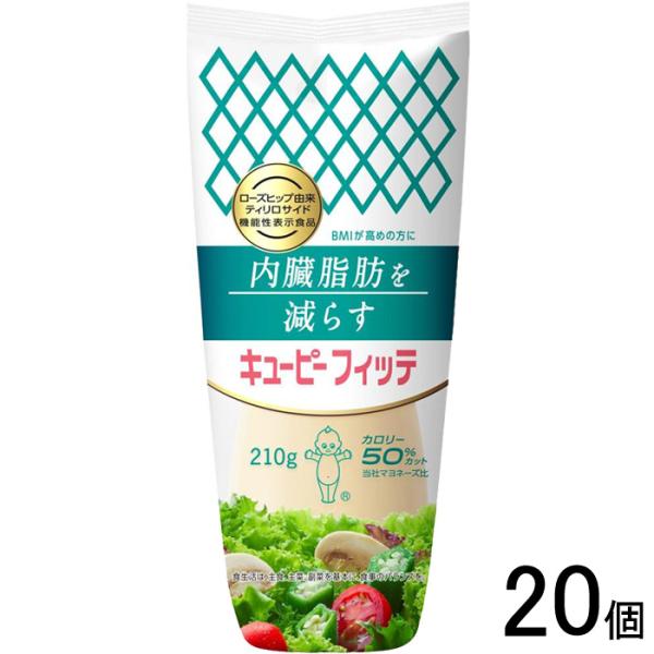 【ご注意＞必ずお読み下さい】※リニューアルに伴い、パッケージ・内容等予告なく変更する場合がございます。予めご了承ください。 パッケージ等のご指定があれば、ご連絡下さい。※こちらの商品は送料無料でお届け致します。但し、北海道・沖縄は別途送料1...
