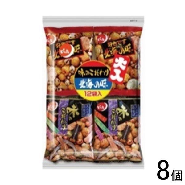 でん六 味のこだわり 北海の味 大入12袋ペアパック 252g×8個 ／NA