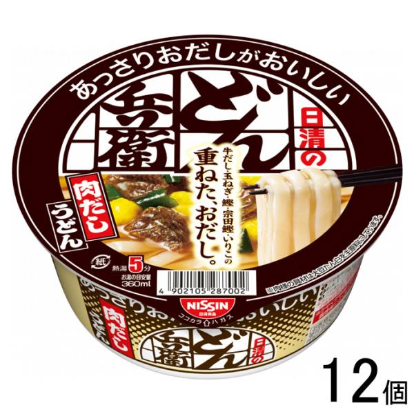 日清食品 12個／ 日清のあっさりおだしがおいしいどん兵衛 肉