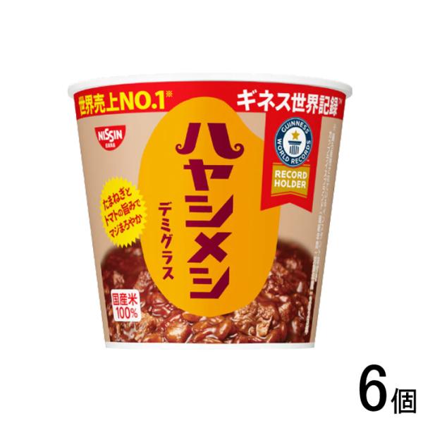 日清カレーメシ 日清食品 日清ハヤシメシ デミグラス 86g×6個 ／NA