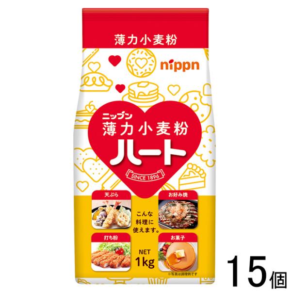 【ご注意＞必ずお読み下さい】※リニューアルに伴い、パッケージ・内容等予告なく変更する場合がございます。予めご了承ください。 パッケージ等のご指定があれば、ご連絡下さい。※こちらの商品は送料無料でお届け致します。但し、北海道・沖縄は別途送料1...