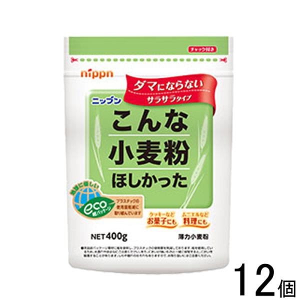 【ご注意＞必ずお読み下さい】※リニューアルに伴い、パッケージ・内容等予告なく変更する場合がございます。予めご了承ください。 パッケージ等のご指定があれば、ご連絡下さい。※こちらの商品は送料無料でお届け致します。但し、北海道・沖縄は別途送料1...