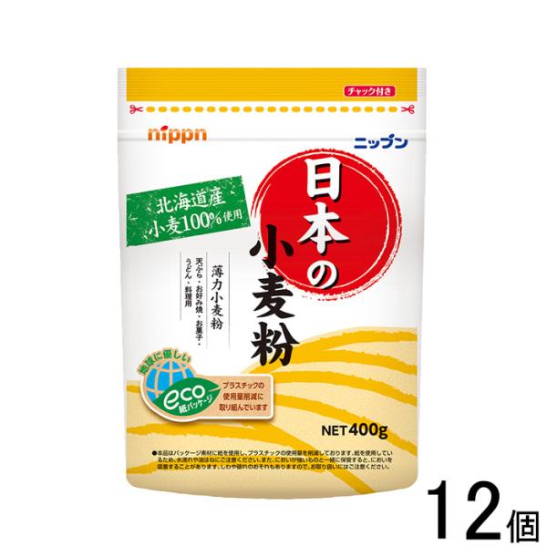 【ご注意＞必ずお読み下さい】※リニューアルに伴い、パッケージ・内容等予告なく変更する場合がございます。予めご了承ください。 パッケージ等のご指定があれば、ご連絡下さい。※こちらの商品は送料無料でお届け致します。但し、北海道・沖縄は別途送料1...