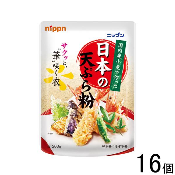 【ご注意＞必ずお読み下さい】※リニューアルに伴い、パッケージ・内容等予告なく変更する場合がございます。予めご了承ください。 パッケージ等のご指定があれば、ご連絡下さい。※こちらの商品は送料無料でお届け致します。但し、北海道・沖縄は別途送料1...