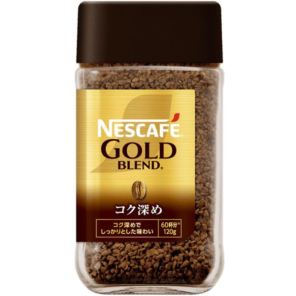 ネスカフェ　ゴールドブレンド120g コク深め24本セット！ ネスカフェ ゴールドブレンド ネスレ日本 コク深め 瓶 120g×24個 ／NA