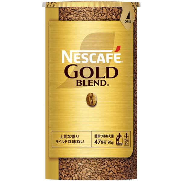ネスカフェ ゴールドブレンド ネスレ日本 エコ＆システムパック 95g×24
