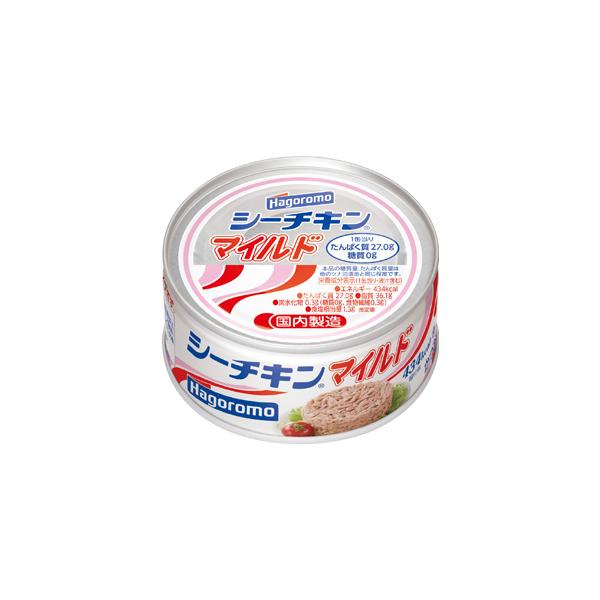 はごろもフーズ シーチキンマイルド 缶詰 140g×24個入 ／食品／NA