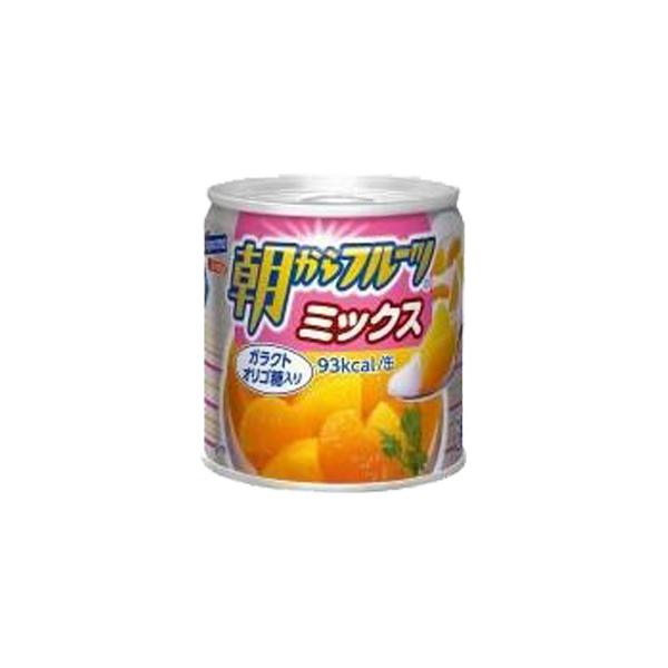 朝からフルーツミックス 2枚目