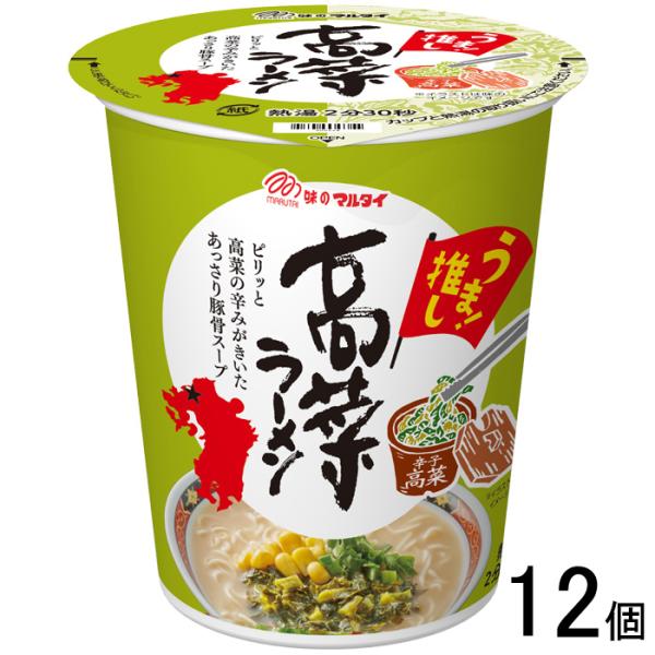 他サイト： マルタイ 縦型 高菜ラーメン 62g×12個入 ／食品／NAの商品画像