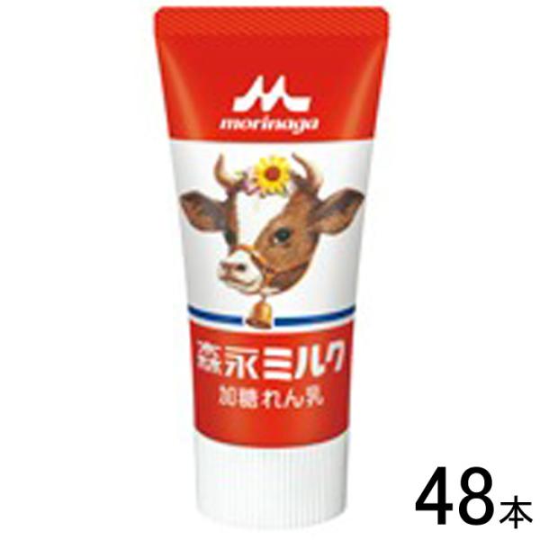 【ご注意＞必ずお読み下さい】※リニューアルに伴い、パッケージ・内容等予告なく変更する場合がございます。予めご了承ください。 パッケージ等のご指定があれば、ご連絡下さい。※こちらの商品は送料無料でお届け致します。但し、北海道・沖縄は別途送料1...