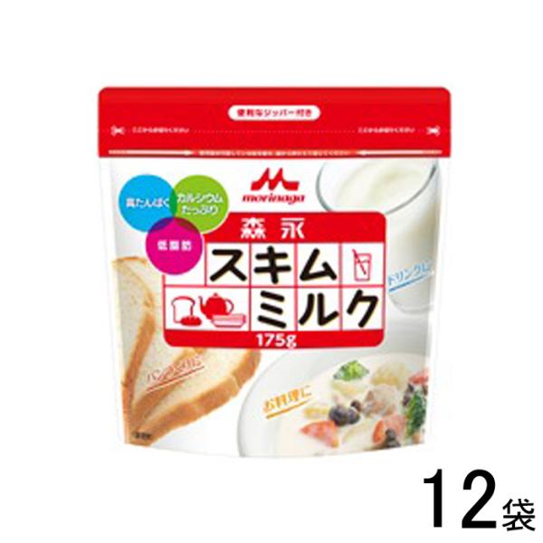 【ご注意＞必ずお読み下さい】※リニューアルに伴い、パッケージ・内容等予告なく変更する場合がございます。予めご了承ください。 パッケージ等のご指定があれば、ご連絡下さい。※こちらの商品は送料無料でお届け致します。但し、北海道・沖縄は別途送料1...