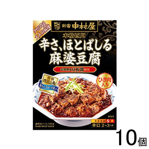 09shop_t100-4904110844638