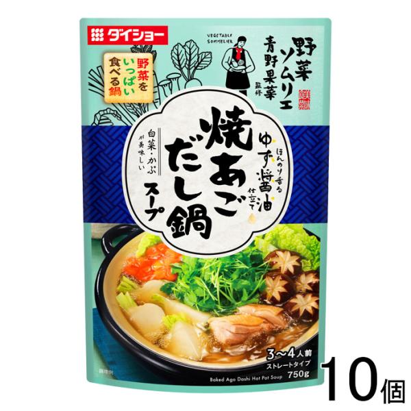 【ご注意＞必ずお読み下さい】※リニューアルに伴い、パッケージ・内容等予告なく変更する場合がございます。予めご了承ください。 パッケージ等のご指定があれば、ご連絡下さい。※こちらの商品は送料無料でお届け致します。但し、北海道・沖縄は別途送料1...